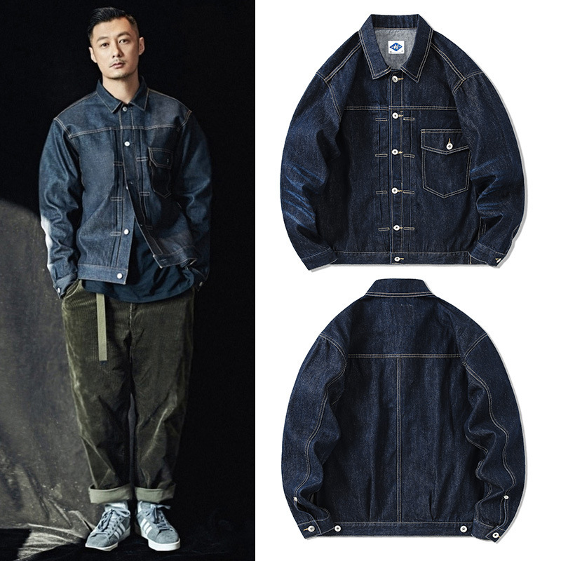 Streetwear Brand For Men - Tide แบรนด์กางเกงยีนส์สีน้ำเงินเข้มแจ็คเก็ต Casual Retro กางเกงยีนส์เสื้ออเมริกัน Cargo