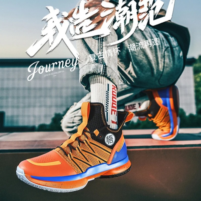 Streetwear Brand Shoes - รองเท้าวิ่งผู้ชายแบรนด์หรู ขายดี รองเท้าบาสเก็ตบอลแฟชั่น ระบายอากาศได้ดี รองเท้าผ้าใบผู้ชายแนวสตรีท รองเท้ากีฬากลางแจ้ง