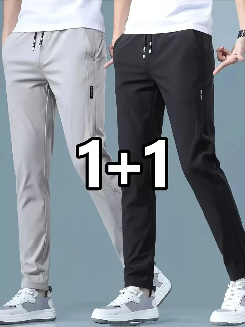 กางเกงลำลองผู้ชายผ้าไหมน้ำแข็ง - Streetwear Brand Joggers บทวิจารณ์และราคา