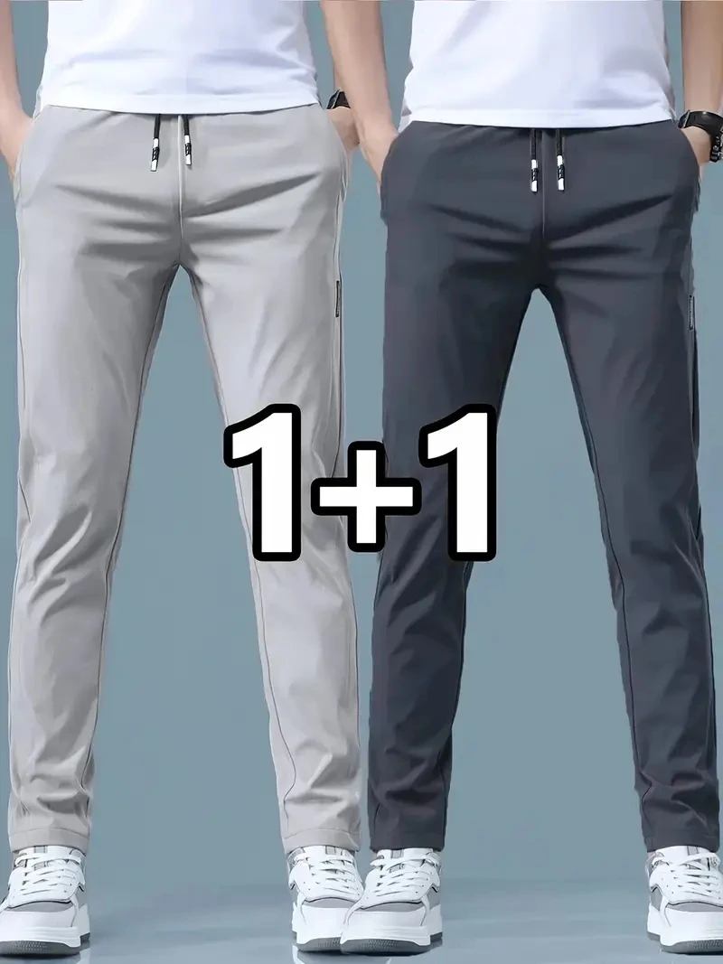กางเกงลำลองผู้ชายผ้าไหมน้ำแข็ง - Streetwear Brand Joggers บทวิจารณ์และราคา