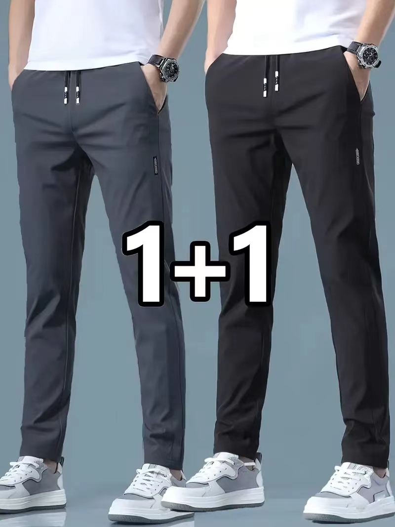กางเกงลำลองผู้ชายผ้าไหมน้ำแข็ง - Streetwear Brand Joggers บทวิจารณ์และราคา