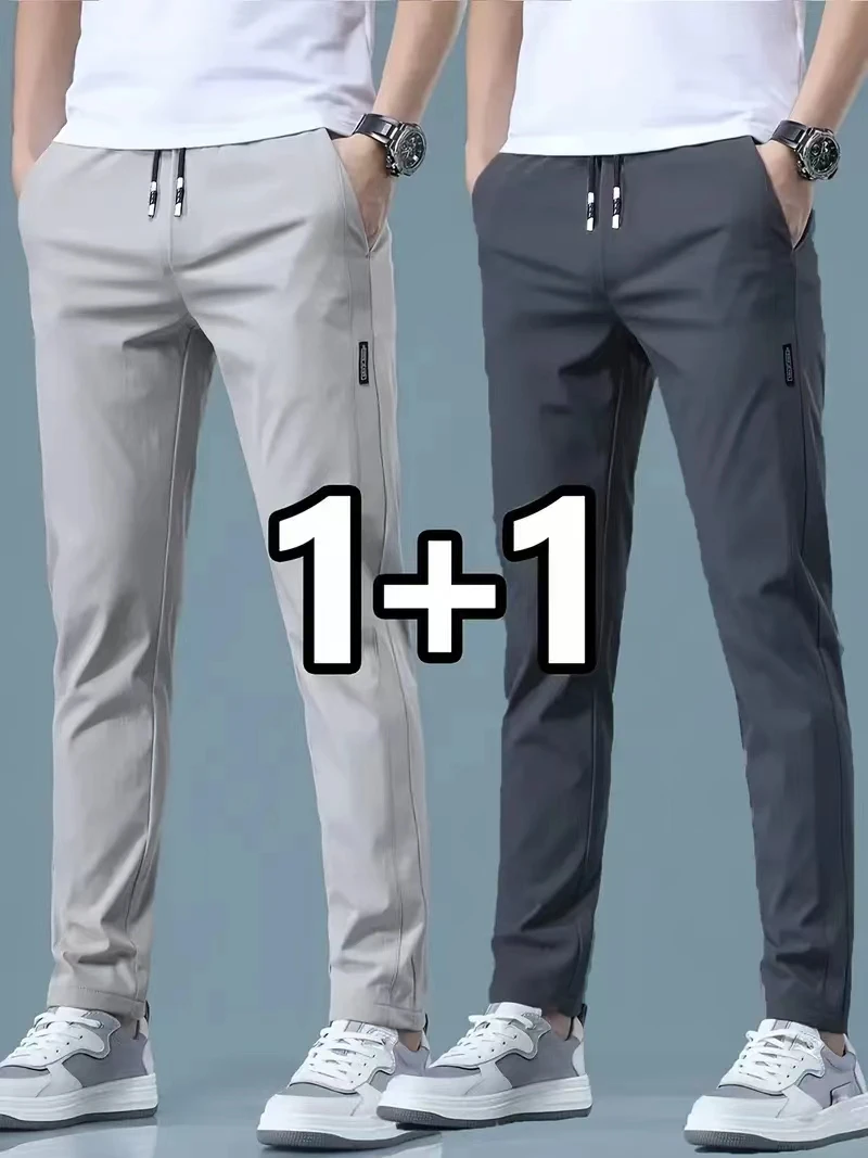 กางเกงลำลองผู้ชายผ้าไหมน้ำแข็ง - Streetwear Brand Joggers บทวิจารณ์และราคา