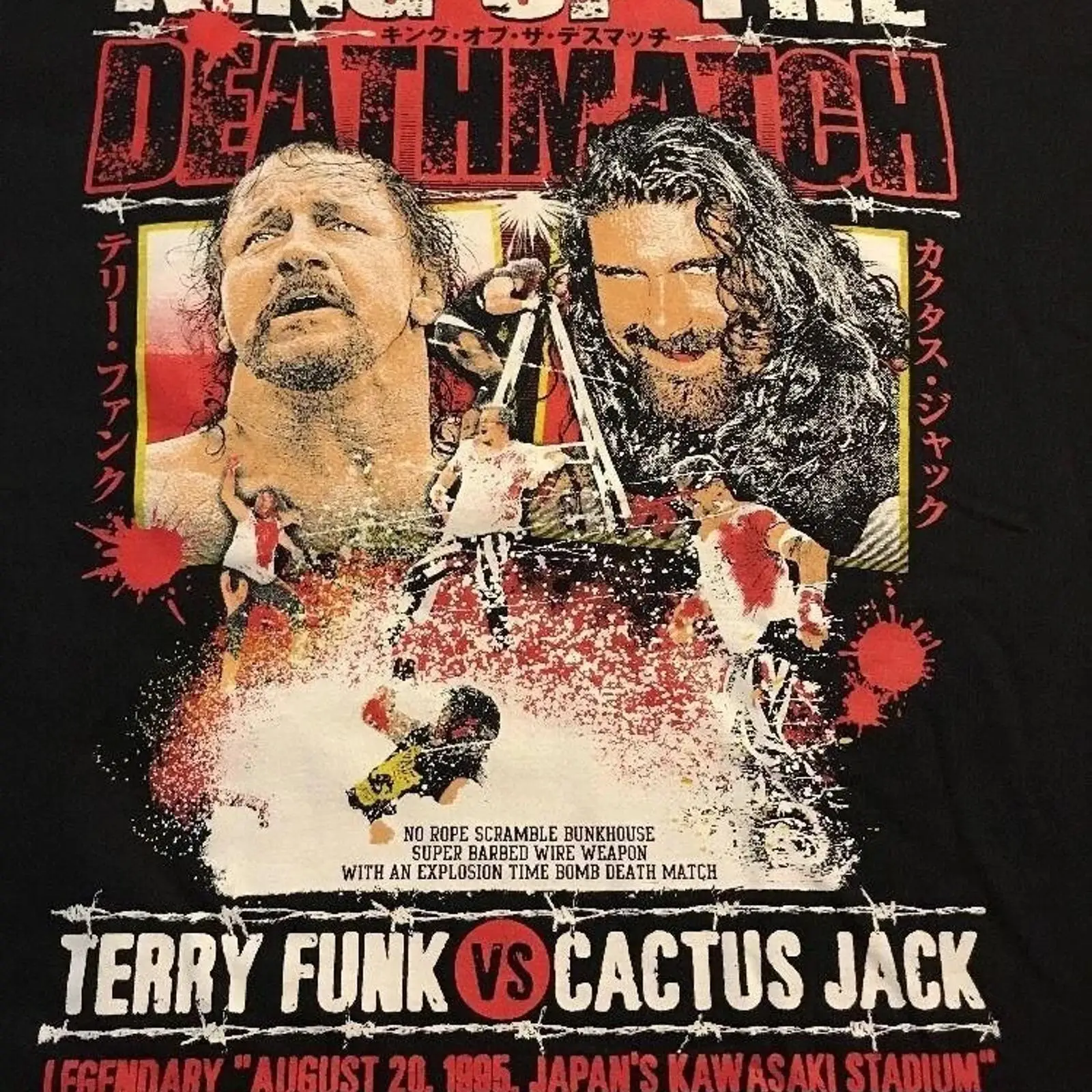 เสื้อยืด Cactus Jack Terry Fun - Cactus Jack Tee บทวิจารณ์และราคา