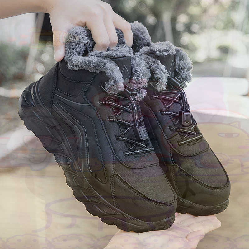 Legitimate หนัง Fuchsia ตะกร้า - Streetwear Brand Shoes บทวิจารณ์และราคา
